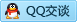 QQ在线咨询510370673